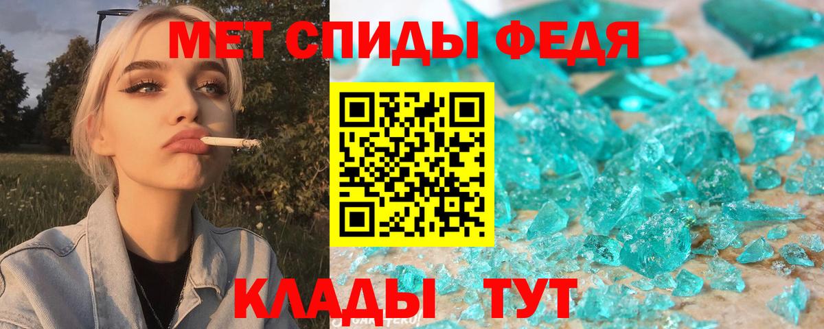 АМФ 97% Свободный