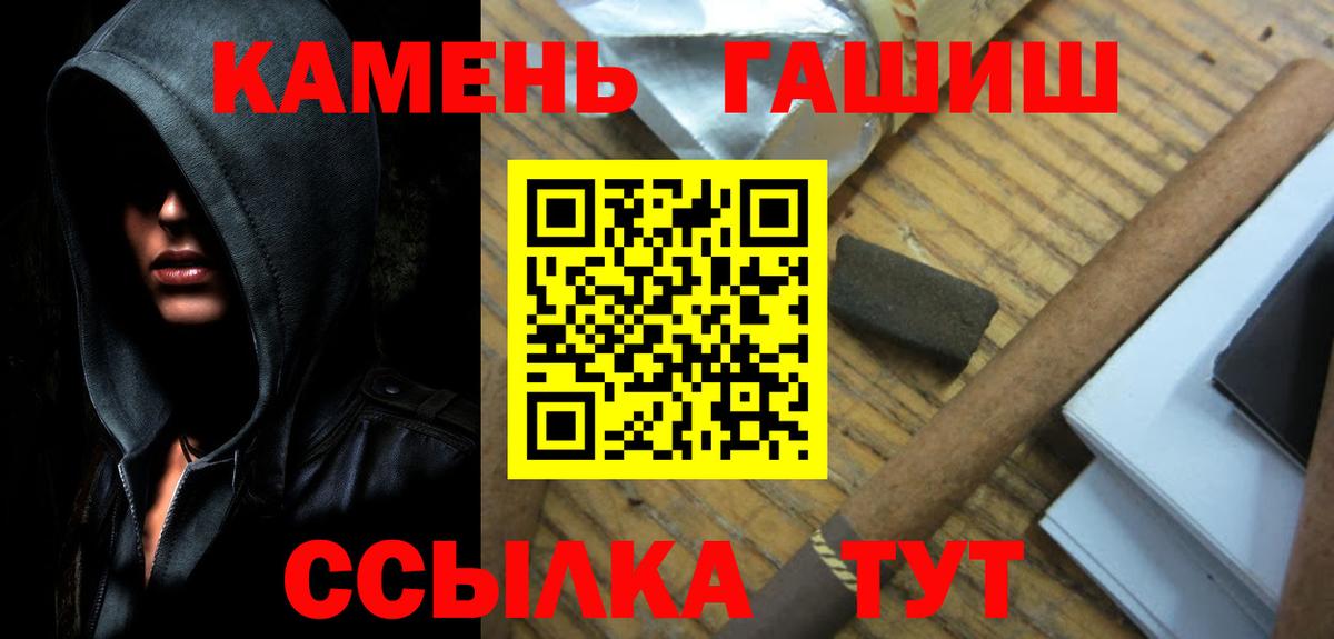 A-PVP Свободный