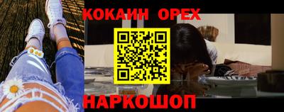 ECSTASY Рязань