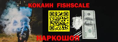 ECSTASY Рязань