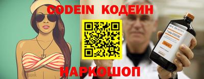 синтетический гашиш Свободный
