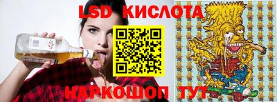 ECSTASY Рязань