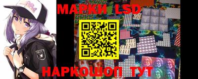 прущие грибы Рыбинск
