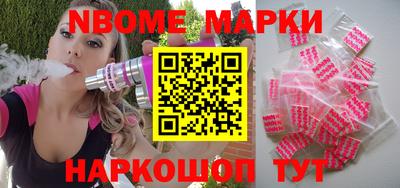кокаин колумбия Севастополь