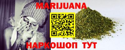 прущий лед Рузаевка