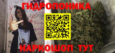 кокаин колумбия Севастополь