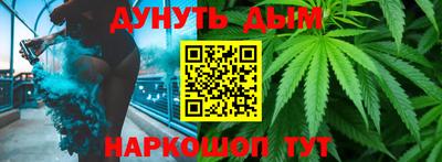 мет Северобайкальск