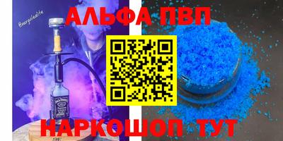 ECSTASY Рязань
