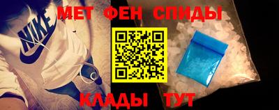 синтетический гашиш Свободный