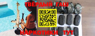 ECSTASY Рязань