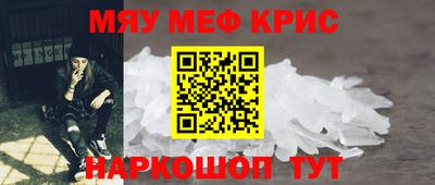 прущие грибы Рыбинск