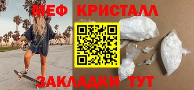 ECSTASY Рязань